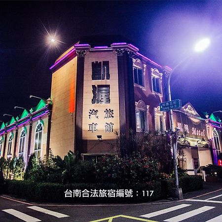 Catwalk Motel -Tainan Exterior foto